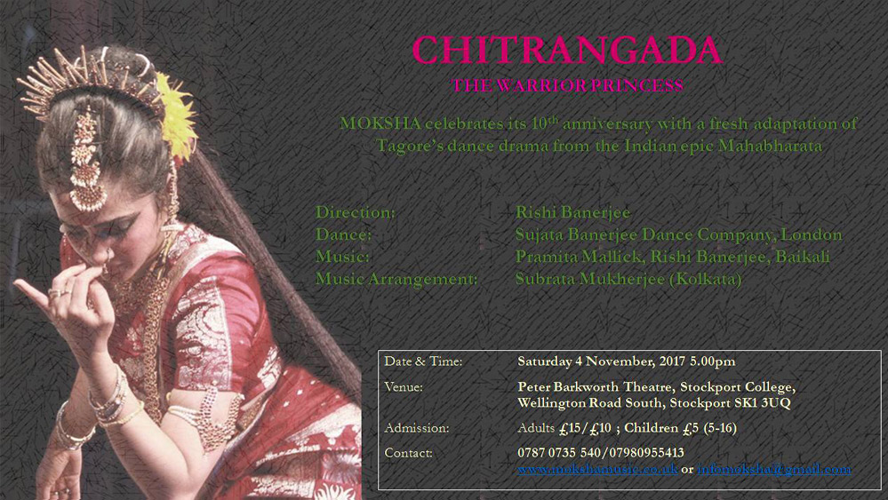 CHITRANGADA THE WARRIOR PRINCESS