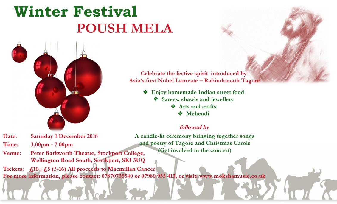 POUSH MELA