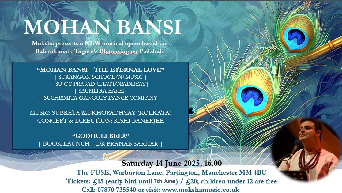 MOHAN BANSI -THE ETERNAL LOVE