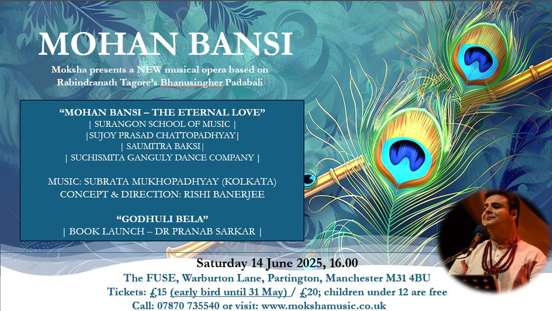 MOHAN BANSI -THE ETERNAL LOVE